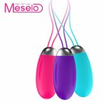 3 in 1 Vibrating Vagina Ball Female Masturbation Kegel Exercise Ball Clitoris Stimulator Sex Toy for Woman