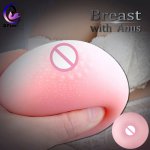 Realistic Breast Aircraft Cup Industrial Vagina Toys For Adults Men Real Pocket Pussy Male Masturbator For Men Flesh 18+