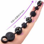 Vibration Sex Toy Pull Bead Anal Dilator Extra Long Silicone Butt Plug Prostata Massage  Inflatable Butt Plug Sex Toys for Men