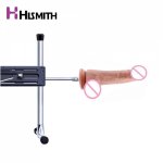 HISMITH Preminum Sex machine Accessories 8.5 inches Non-toxic  Medical silicone dildo Dual Layered 