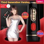 10 Mode Full Automatic Piston Telescopic Rotation Male Masturbator Cup Adult Sex Toys Real Vagina Sucking Vibrator Sex Machine