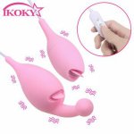 IKOKY Vibrating Egg Oral Sex  Anal Plug Female Masturbation Tongue Licking Vibrator G Spot Massager Nipple Clitoris Stimulator