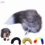 OYO Valentine's Day Gift Anal Toys Stainless Plug Fox Tail Cosplay Metal Plug Dog Tail Sex Play For Sexy Girl Birthday Gift 40cm