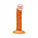 New Arrivals Realistic Dildo Vibrator Sex Toy for Adult Men Women Gay Silicone Vibrating Penis Anal Stimulator Vagina Massager