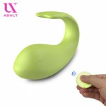 Wireless Remote Control Vibrator Sex Toys for women Kegel egg Breast Clitoral stimulation Vagina Sex Products for adult swan