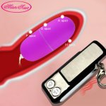 Man Nuo Car Remote 10 Mode control wireless vibrating massage egg 20 Speed Sex Toys Waterproof Relaxation Body Massager Vibrator