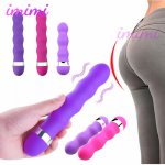 Anal Bead Vibrator Sex Toys For Adults AV Stick Screw Thread Vagina Massager Vibrator for Women Clitoris Stimulation Masturbator