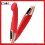 Rechargeable Silicone G-Spot Vibrator sex tools for   women and couples