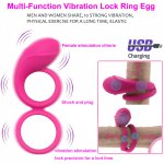 USB Multi-Function Vibration Lock Ring Silicone Hot Mens Cocks Rings Male Penis Delay Rings Vibrators Sex Toys For Men Sex Tools