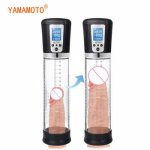 Male Enlarger Sex Toy Digital Display Penis Vacuum Pump Erection Electric Automatic Penis Enlargement Extender