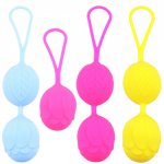 Safe Silicone Vagina Anal Ball Smart Kegel Ball Vagina Tighten Exercise Machine Vaginal Trainer Adult Sex Toy for Women Sex Shop