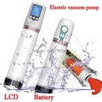 Electric Integrated Cup penis pump penis pump sleeve penis extender penis enlargement  pump penis  penis up vacuum penis pumps