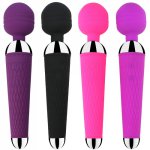 2020 Adult Masturbator Women AV Vibrator 10 Mode Adjustable Quiet Vibration Massager USB Charging Sex Toy