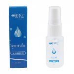 20ML Sex Toy Disinfection Liquid Antibacterial Spray for Sex Vibrator Cleaning Sterilization Sex Products