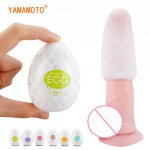 6 Features Penis Masturbator Egg Sex Toys for Men Male Penis Masturbator Vagina Pussy Adult Sexy Cup Pocket Pussy