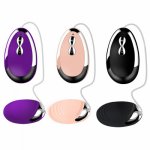 Wired Remote Control Vagina Ball Vaginal Tight Exercise Vibrating Eggs Balls Vibrator Secret Sex Toy for Women Secret 2019 New