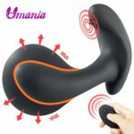 Wireless Remote Control Male Prostate Massager Inflatable Anal Plug Vibrating Butt Plug Anal Expansion Vibrator Sex Toys For Men