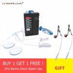 Medical Themed Toys Electric Shock Pulse Climax Lover Flirt Anal/Labia/Vaginal/Chest/Penis Physiotherapy Stimulate,Electro Sex