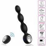 12 vibration powerful anal vibrator rechargeable silicone silicone prostate massager for men and women