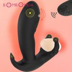 Vibrating Prostae Massager Men Anal Plug Waterproof Powerful Motors 10 Stimulation Patterns Butt Silicone Sex Toys For Adults