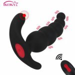 IKOKY Anal Plug  Wireless Remote Contro Dildol Sex Toys For Man Male Masturbator Silicone 9 Frequency Butt Plug Adults Sex Shop