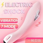 Mizz Zee 12 Speeds Dildo Vibrator Female Clitoral G Spot Stimulator Electric Shock Pulse Vibrator for Woman Sex Toys for Adults