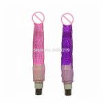 C21 Sex Machine Attachment Skin Feeling Realistic Big Dildos  Huge Big Penis Play Vagina G-spot Anal Adult Sex Toys For Woman