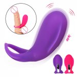 VATINE Sex Products Vibrator Penis Ring Sex Toys for Men Delay Ejaculation Cockring Silicone Cock Ring 36 Speed USB Rechargeable