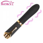 IKOKY G-spot Massage Pen Style Magic Wand Dildo Vibrator Sex Toys for Women Clitoris Stimulator 10 Frequency Female Masturbation