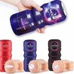 Male masturbator Cup Vagina Realistic Soft Pussy Vagina Toys Adult Endurance Exercise Sex Products Vacuum Pocket Cup for Men
