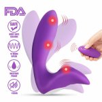 Suitable for Clitoris Vibrating Women's Vagina Thrust Dildo Male Prostate Massager Vibrator Butt Plug, Silicone Sex Toys Woman