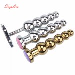 Metal Pull Beads Anal Plug Stainless Steel Ass Expansion Anal G Spot Stimulation Unisex Adult Sex Shop