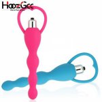 HoozGee Vibrating Anal Beads Waterproof Safe Silicone Anal Butt Plug Adult Toy Anal Plug Anal Masturbation Adult Sex Products
