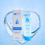 20ml Vagina Anal Lubricant Water-based Erotic Vagina Anal Sex Gel Vibrator Lubricant Sex Oil Sex Toys for Women Sex Products