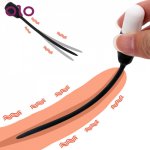 Ins, OLO Penis Plug Silicone Insertion Urethral Plug Urethral Dilators Vibrator 7 Frequency Catheter Sex Toys for Men