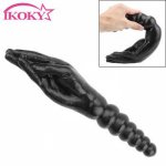 Ikoky, IKOKY Huge Size Double End Anal Plug Soft Anus Bead Big Dildo Prostate Massage Butt Plug Anal Stimulation Sex Toys for Women Gay