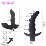 Anal Beads Anal Vibrator Butt Plug Clitoris Stimulator Female Masturbation Male Prostate Massager Sex Toy for Adult