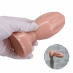 Soft Anal Plug Female Massage Small Butt Plug Vaginal Dilator With Suction Cup Anal Training Adult Sex Toys For Couple Anal Bead