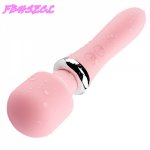 FBHSECL Magic Wand AV Vibrator Dual Motors Vibrators Vaginal Sex Massager Clitoris Stimulator Sex Toys for Woman G Spot Vibrator