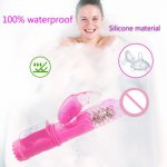 10 Modes G Spot Dildo Vibrator Women Masturbator Sex Toys 360 degree Waterproof  Vagina Stimulator Female Erotic Sex Tools