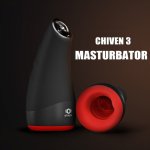 OTOUCH Masturbator Man Pennis Machine Male Vibrator Sex Toys For Men Pocket Pussy Automatic Massager Aircraft Cup Adult Product