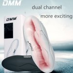 New Realistic Vaginal Anal Oral Vibrator Dual Channel Male Masturbator Cup Real Pussy Masturbation Sex Toys For Men