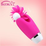 12 Speed Tongue Licking Vibrator Female Masturbator Nipple Clitoris Stimulator Rotation Oral G-spot Massage Sex Toys For Women