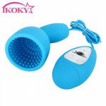 Ikoky, IKOKY Male Masturbator Cup 10-frequency Vibration Stamina Trainer Erotic Glans Vibrators Adult Products Sex Toys For Men Male