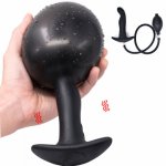 Vibrating Outdoor Prostate Massager Inflatable Butt Anal Plug Wearable Vibrator Sex Toys for Women Vaginal Exercise Expend Ball