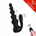 Anal Sex Toy 10 Speed Vibration Butt Plug Silicone Anal Beads Prostate Massager Adult Sex Toys For Women Men Anal Expander