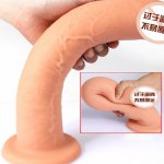 Silicone Soft Anal Plug Huge Dildo Butt Plug Vaginal Stimulation Prostatic massager Erotic Anal Sex Toy For Women Men Gay