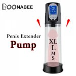 Automatic Penis Pumps Male masturbator Vacuum Pump Sex toys for men Penis Enlargement Penile Erection Training penis Extender