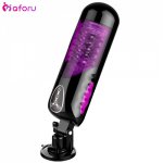 Electric Male Masturbator Cup Automatic Sex Machine High-speed Telescopic Rotating Voice Vagina Pussy Vibrator Sex Toys for Men