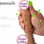 Mussels Single-Port Liquid Silicone Penis Sleeve Extender Reusable  Penis Enlargement  Dildo Enhancer Sex Toys For Men